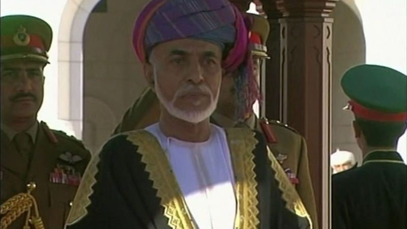 Zemřel ománský sultán Kábus bin Saíd